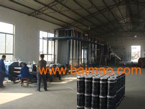 供應(yīng)國標(biāo)負(fù)5度sbs防水卷材聚酯胎4mm,供應(yīng)國標(biāo)負(fù)5度sbs防水卷材聚酯胎4mm生產(chǎn)廠家,供應(yīng)國標(biāo)負(fù)5度sbs防水卷材聚酯胎4mm價(jià)格