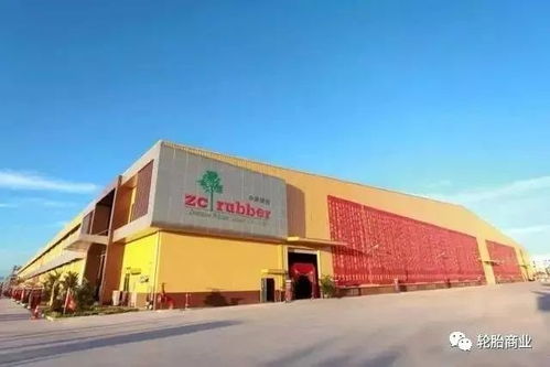 中國(guó)輪胎海外工廠產(chǎn)能過(guò)億...